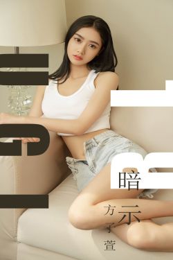 动漫美女黄视频